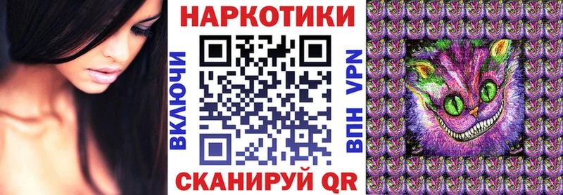 Наркотические вещества Петрозаводск Канабис  COCAIN  Меф мяу мяу 