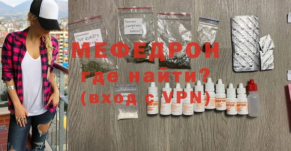 jwh Богданович