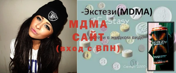 дурь Богородицк