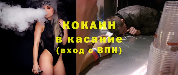 jwh Богданович