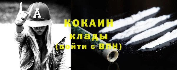 jwh Богданович