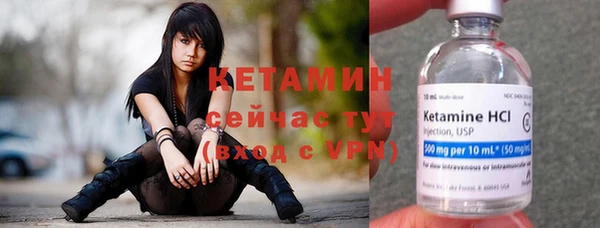 jwh Богданович