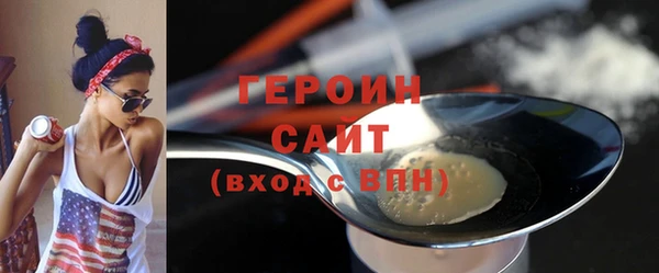 jwh Богданович