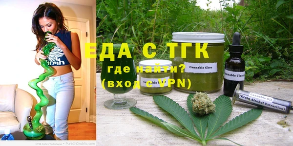 jwh Богданович
