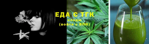 дурь Богородицк