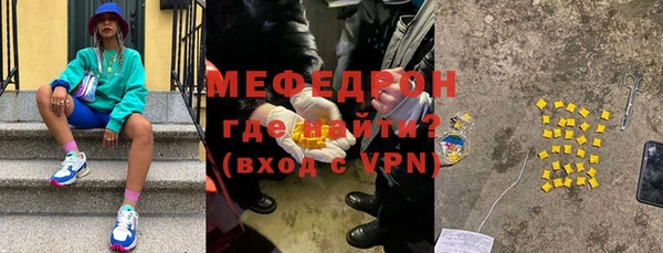 jwh Богданович