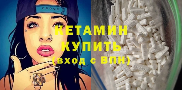jwh Богданович