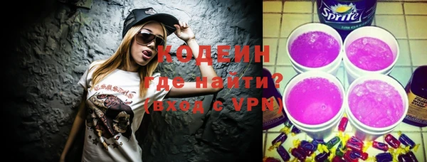 соль ск Мегион
