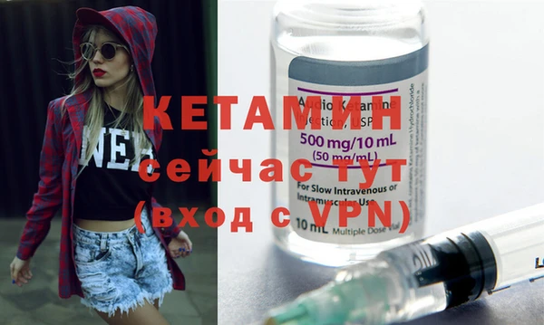 дурь Богородицк