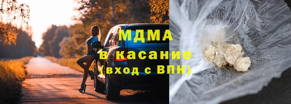 ешки Медвежьегорск