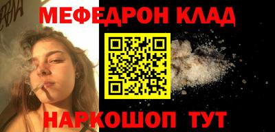 гашиш Ливны