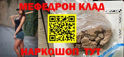 каннабис Ликино-Дулёво