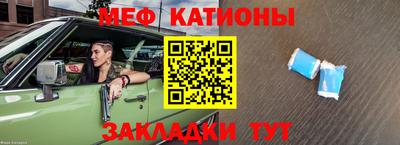 каннабис Лесосибирск