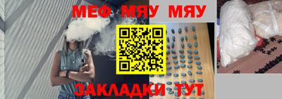 каннабис Лесосибирск