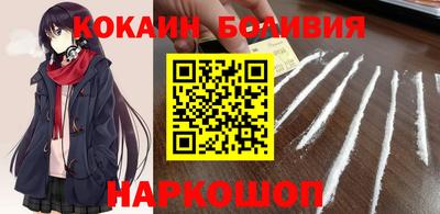 гашиш Ливны