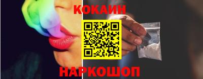 каннабис Ликино-Дулёво