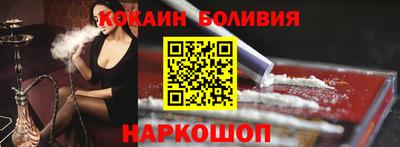 каннабис Ликино-Дулёво