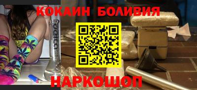 каннабис Лесосибирск