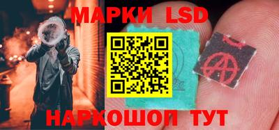 каннабис Ликино-Дулёво