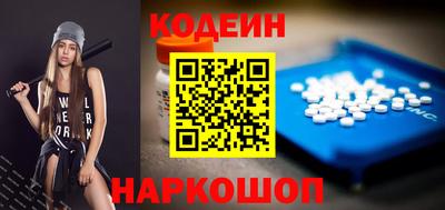каннабис Ликино-Дулёво