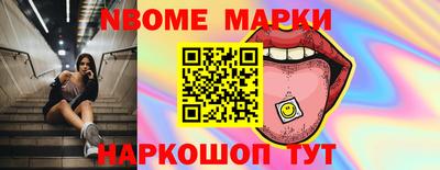 гашиш Ливны