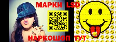 гашиш Ливны