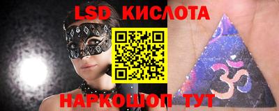 гашиш Ливны