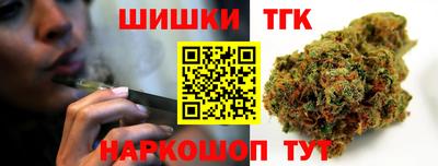 гашиш Ливны