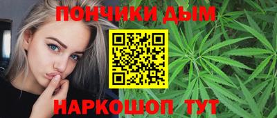 гашиш Ливны