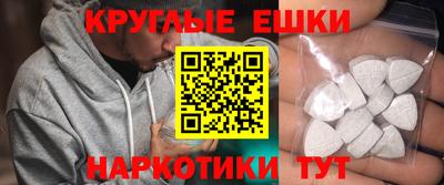 гашиш Ливны