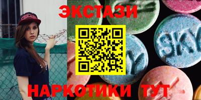 каннабис Ликино-Дулёво