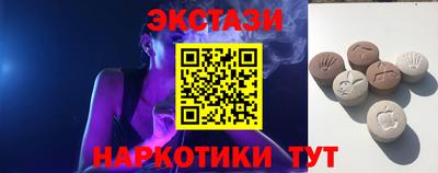гашиш Ливны