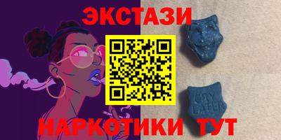 каннабис Ликино-Дулёво