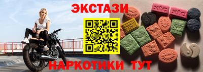 каннабис Ликино-Дулёво