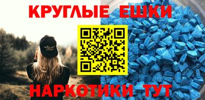 каннабис Ликино-Дулёво