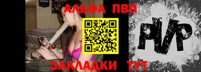 гашиш Ливны