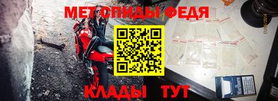 каннабис Ликино-Дулёво