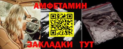 гашиш Ливны