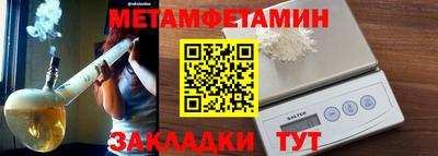 гашиш Ливны