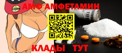 гашиш Ливны