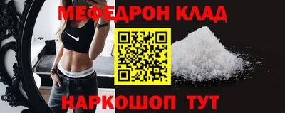 гашиш Ливны