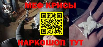 гашиш Ливны