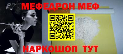 гашиш Ливны