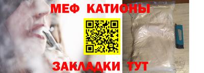 каннабис Лесосибирск