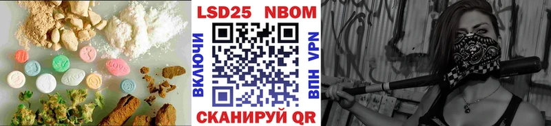 дарк нет клад  Петрозаводск  LSD-25 экстази ecstasy  где купить наркоту 
