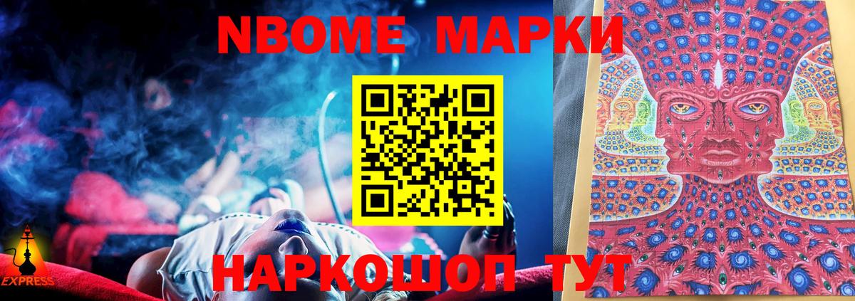 Лсд 25 экстази  LSD-25 экстази кислота  Петрозаводск  Вход с VPN  ЛСД экстази ecstasy 