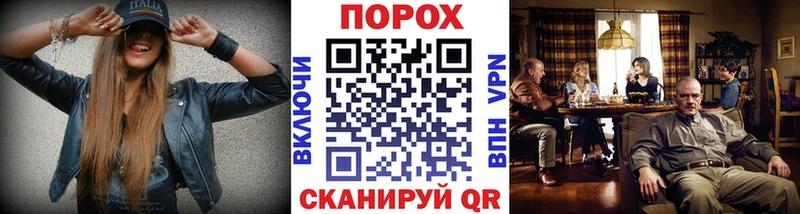МЕТАМФЕТАМИН Декстрометамфетамин 99.9% Петрозаводск