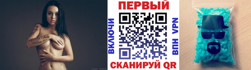 МЕТАМФЕТАМИН Декстрометамфетамин 99.9%  продажа наркотиков  Петрозаводск 